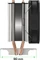 Endorfy SilentiumPC Spartan 4 Vorschaubild
