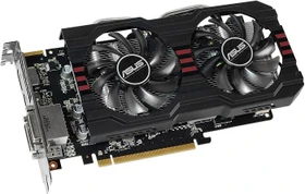 ASUS Radeon R9 270, Radeon R9 270, 2GB GDDR5, 2x DVI, HDMI, DP