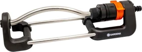 Gardena Aqua S Viereckregner-Set