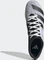 adidas Distancestar cloud white/night metallic/core black (Herren) Vorschaubild