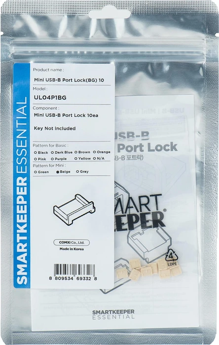 SmartKeeper USB Micro-B Portblocker, Essential Mini, MUL04, beige, 10er-Pack
