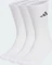 adidas Cushioned Crew Socken white/grey five, 3 Paare Vorschaubild