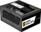 SilverStone SFX Series SX750-G Gold 750W, SFX Vorschaubild