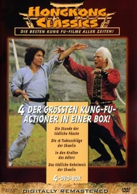 Hongkong Classics Box (Die Stunde der tödlichen Fäuste/In den Krallen...) (DVD)