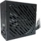 LC-Power Integrator Pro LC6550B-SI 550W, ATX 3.1 Vorschaubild