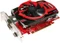 PowerColor Radeon HD 6770 PCS+ Vortex II DiRT 3, 1GB GDDR5, 2x DVI, HDMI, DP Vorschaubild