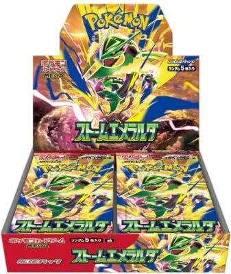 Pokémon - Storm Emeralda Booster Display Japanisch