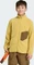 adidas Terrex Multi Full-Zip Fleece Funktionsjacke pyrite (Junior) Vorschaubild