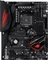 ASUS ROG Crosshair VII Hero (AMD AM4) Vorschaubild