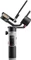 Zhiyun Crane-M2 S Vorschaubild