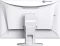 Eizo FlexScan EV2485, weiß, 24.1" Vorschaubild