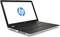 HP Laptop 15-bw067sa, Silk Gold/Ash Silver, A9-9420, 4GB RAM, 1TB HDD, UK Vorschaubild