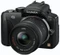 Panasonic Lumix DMC-G3 schwarz mit Objektiv Lumix G Vario 14-42mm 3.5-5.6 ASPH OIS Vorschaubild