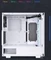 Thermaltake V350 TG ARGB Air Snow Edition, weiß, Glasfenster Vorschaubild