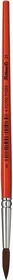 Pelikan Sorte 23 Haarpinsel Gr. 7