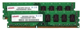 takeMS UDIMM 8GB Kit, DDR3-1600, CL9