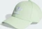 adidas Trefoil Baseball Kappe semi green spark Vorschaubild