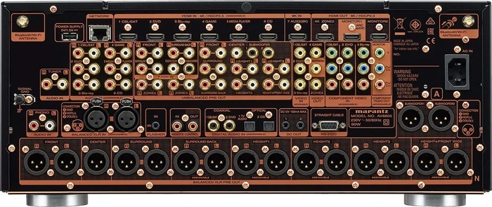 Marantz AV8805A