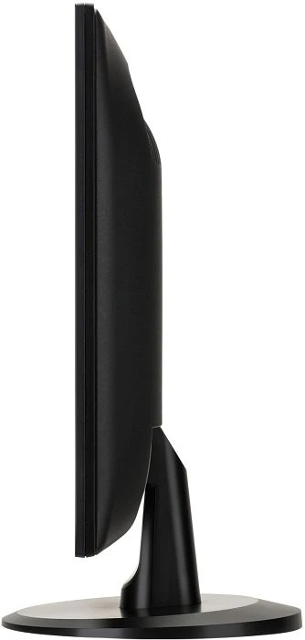 iiyama ProLite X2888HS-B1, 28"