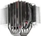 Thermalright Silver Arrow ITX-R Vorschaubild