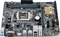 ASUS H110M-A D3 (Intel 1151) Vorschaubild
