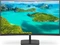 Philips E-line 241E1SCA, 23.6" Vorschaubild