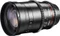 Walimex Pro 135mm T2.2 VDSLR für Sony E Vorschaubild