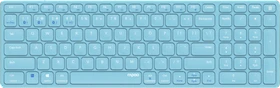 Rapoo E9700M Multi-mode Wireless Ultra-slim Keyboard blau, USB/Bluetooth, DE