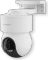 eQ-3 Homematic IP Außenkamera weiß Vorschaubild