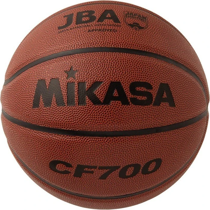 Mikasa CF500 Basketball (1053)