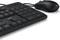 Hama CKM-200 Wired Tastatur und Maus Set, USB, DE Vorschaubild