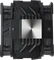 Cooler Master MasterAir MA612 Stealth ARGB Vorschaubild