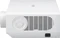LG ProBeam Laserprojektor Vorschaubild