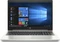 HP ProBook 455 G7, Pike Silver, Ryzen 7 4700U, 16GB RAM, 256GB SSD, 1TB HDD, DE Vorschaubild
