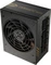 FSP Dagger Pro 850W, ATX 3.1 Vorschaubild