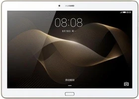 Huawei MediaPad M2 10.0 Premium, gold, 16GB, LTE (53015872)