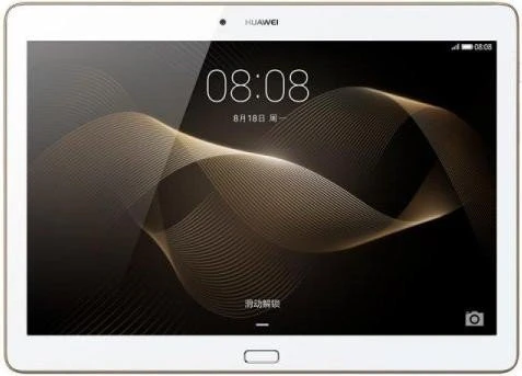 Huawei MediaPad M2 10.0 Premium, gold, 16GB, LTE
