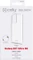 Celly Gelskin für Samsung Galaxy S21 Ultra transparent Vorschaubild