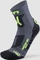 UYN Mountainbike Fahrradsocken (Herren) Vorschaubild
