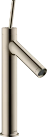 Hansgrohe Axor Starck 170 polished nickel