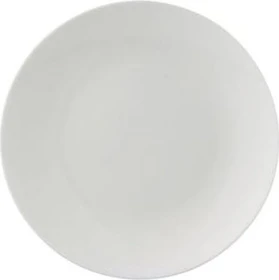 Rosenthal Jade Weiß Speiseteller 28cm