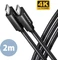 Axagon USB-C Kabel, USB 3.2 Gen2x2, 20Gb/s, 4K60Hz, 100W PD, USB-C [Stecker] auf USB-C [Stecker], 2m Vorschaubild