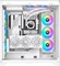 Thermaltake TH360 V2 Ultra EX ARGB Sync Snow Edition, weiß Vorschaubild