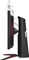 LG UltraGear GP9 27GP95R-B, 27" Vorschaubild