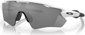 Oakley Radar EV Path steel/prizm road jade