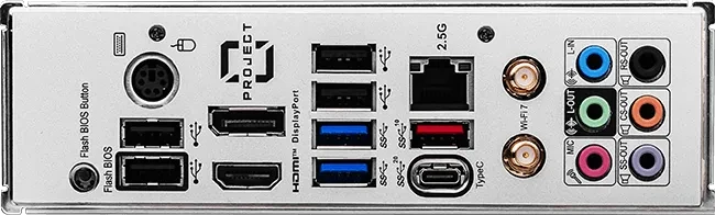 MSI Z790 Project Zero (Intel 1700)