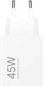 Xiaomi 45W Turbo Charger weiß