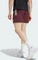 adidas Own The Run Laufhose kurz aurora ruby (Herren) Vorschaubild