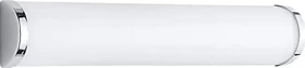 Trio Serie 2803 3-flammig