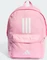 adidas Classic Back To School 3-Streifen Rucksack true pink/white (Junior) Vorschaubild